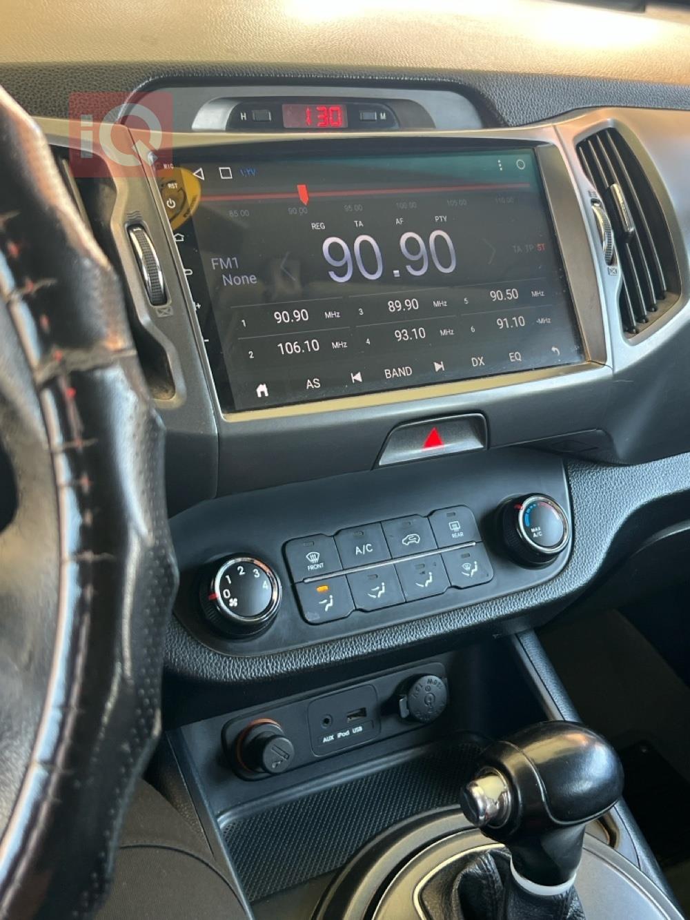 كيا سبورتاج